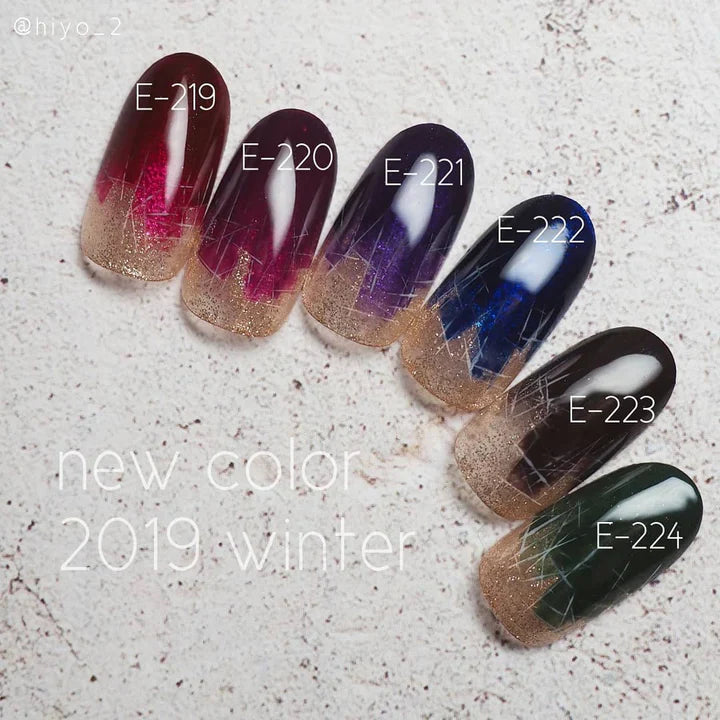 Kokoist - E-224 Midnight Forest